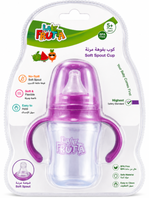 لافروتا كوب بيد حلمة سليكون 210 ملل - Soft spout cup Purple