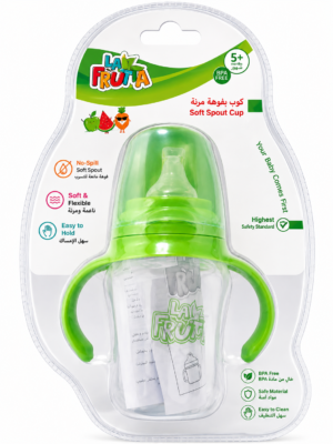 لافروتا كوب بيد حلمة سليكون 210 ملل - Soft spout Green