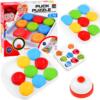 صورة توضح أقراص Puck Puzzle الملونة