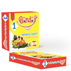 الكروت الضمنية - الخضراوات و الفواكهه